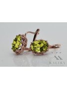 Vintage silver rose gold plated 925 peridot earrings vec079rp Vintage