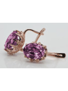 Boucles d'oreilles vec079 vintage en Or rose 14 carats avec Améthyste Vintage