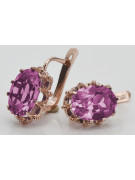 14K Vintage Rose Gold Earrings with Authentic Amethyst vec079