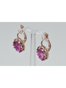 Boucles d'oreilles vec079 vintage en Or rose 14 carats avec Améthyste Vintage