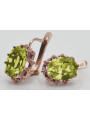 "14K 585 Rose Gold Vintage Earrings Adorned with Yellow Peridot vec079" Vintage