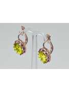 "14K 585 Rose Gold Vintage Earrings Adorned with Yellow Peridot vec079" Vintage