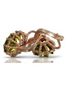 "14K 585 Rose Gold Vintage Earrings Adorned with Yellow Peridot vec079" Vintage