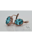 14K Rose Gold Aquamarine Earrings with Original Vintage Design vec079