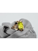 Rose soviétique russe 14k 585 or Alexandrite Ruby Emerald Sapphire Zircon ring vrc084