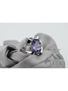 Rose soviétique russe 14k 585 or Alexandrite Ruby Emerald Sapphire Zircon ring vrc014