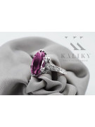 Russian Soviet rose 14k 585 gold Alexandrite Ruby Emerald Sapphire Zircon ring  vrc014