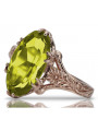 Rose soviétique russe 14k 585 or Alexandrite Ruby Emerald Sapphire Zircon ring vrc084