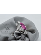 Rose soviétique russe 14k 585 or Alexandrite Ruby Emerald Sapphire Zircon ring vrc014