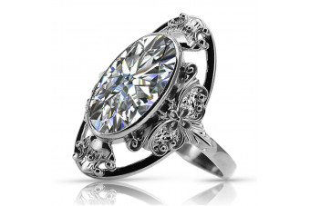 Russian Soviet rose 14k 585 gold Alexandrite Ruby Emerald Sapphire Zircon ring  vrc014