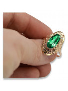 Russian Soviet rose 14k 585 gold Alexandrite Ruby Emerald Sapphire Zircon ring  vrc014