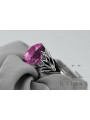 Rose soviétique russe 14k 585 or Alexandrite Ruby Emerald Sapphire Zircon ring vrc014