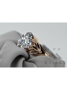 Russische sowjetische Rose 14 Karat 585 Gold Alexandrit Rubin Smaragd Saphir Zirkon Ring vrc084