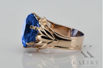 Vintage Szafir w Różowym Złocie 14k - Klasyczny Jubilerski Wyrób vrc029