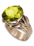 Rose soviétique russe 14k 585 or Alexandrite Ruby Emerald Sapphire Zircon ring vrc014