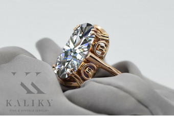 Руска съветска роза 14k 585 злато александрит рубин изумруд сапфир циркон пръстен vrc084