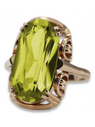 Rose soviétique russe 14k 585 or Alexandrite Ruby Emerald Sapphire Zircon ring vrc014