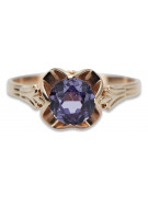 Rose soviétique russe 14k 585 or Alexandrite Ruby Emerald Sapphire Zircon ring vrc014