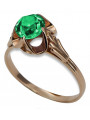 Rose soviétique russe 14k 585 or Alexandrite Ruby Emerald Sapphire Zircon ring vrc014