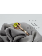 Russian Soviet rose 14k 585 gold Alexandrite Ruby Emerald Sapphire Zircon ring  vrc014