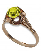 Russian Soviet rose 14k 585 gold Alexandrite Ruby Emerald Sapphire Zircon ring  vrc014