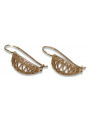 "Boucles d'oreilles pendantes vintage en or rose 14k 585, Pas de pierres" ven154