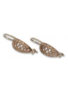 "Vintage No-Stone 14K 585 Rose Gold Hanging Earrings" ven154