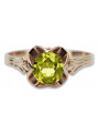 Rose soviétique russe 14k 585 or Alexandrite Ruby Emerald Sapphire Zircon ring vrc084