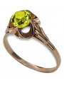 Rose soviétique russe 14k 585 or Alexandrite Ruby Emerald Sapphire Zircon ring vrc084