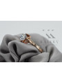 Russische sowjetische Rose 14 Karat 585 Gold Alexandrit Rubin Smaragd Saphir Zirkon Ring vrc084