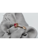 Russian Soviet rose 14k 585 gold Alexandrite Ruby Emerald Sapphire Zircon ring  vrc084