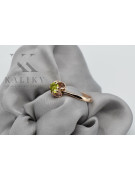 Russian Soviet rose 14k 585 gold Alexandrite Ruby Emerald Sapphire Zircon ring  vrc084