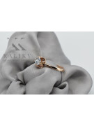 Russische sowjetische Rose 14 Karat 585 Gold Alexandrit Rubin Smaragd Saphir Zirkon Ring vrc084