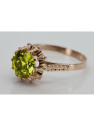 Rose soviétique russe 14k 585 or Alexandrite Ruby Emerald Sapphire Zircon ring vrc014