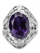 Rose soviétique russe 14k 585 or Alexandrite Ruby Emerald Sapphire Zircon ring vrc014