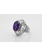 Rose soviétique russe 14k 585 or Alexandrite Ruby Emerald Sapphire Zircon ring vrc014