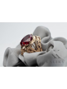 Rose soviétique russe 14k 585 or Alexandrite Ruby Emerald Sapphire Zircon ring vrc084