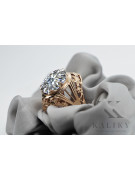 Russische sowjetische Rose 14 Karat 585 Gold Alexandrit Rubin Smaragd Saphir Zirkon Ring vrc084