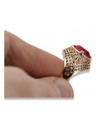 Russische sowjetische Rose 14 Karat 585 Gold Alexandrit Rubin Smaragd Saphir Zirkon Ring vrc084