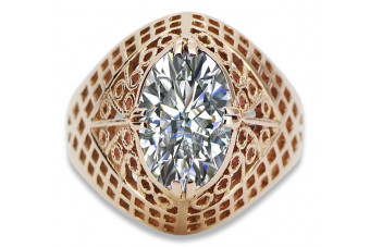 Russische sowjetische Rose 14 Karat 585 Gold Alexandrit Rubin Smaragd Saphir Zirkon Ring vrc084