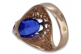 Russian Soviet rose 14k 585 gold Alexandrite Ruby Emerald Sapphire Zircon ring  vrc014