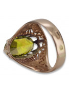 Russische sowjetische Rose 14 Karat 585 Gold Alexandrit Rubin Smaragd Saphir Zirkon Ring vrc014