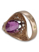 Russische sowjetische Rose 14 Karat 585 Gold Alexandrit Rubin Smaragd Saphir Zirkon Ring vrc084