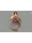 Russische sowjetische Rose 14 Karat 585 Gold Alexandrit Rubin Smaragd Saphir Zirkon Ring vrc084