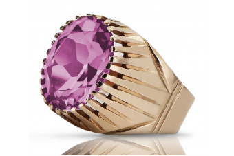 "Amethyst in 14 Karat Vintage-Roségold, Sowjetisches Juwel vrc048" style