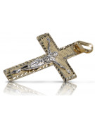 Golden Catholic Cross ★ russiangold.com ★ Gold 585 333 Low price