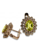 "Cercei Peridot autentici din aur roz de 14k, model vintage vec125" Vintage