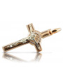 Golden Catholic Cross ★ russiangold.com ★ Gold 585 333 Low price