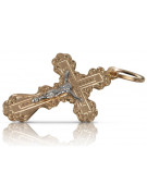 Croix ★ orthodoxe d’or russiangold.com ★ or 585 333 Prix bas