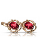 Vintage rose pink 14k 585 gold earrings vec033 alexandrite ruby emerald sapphire ...